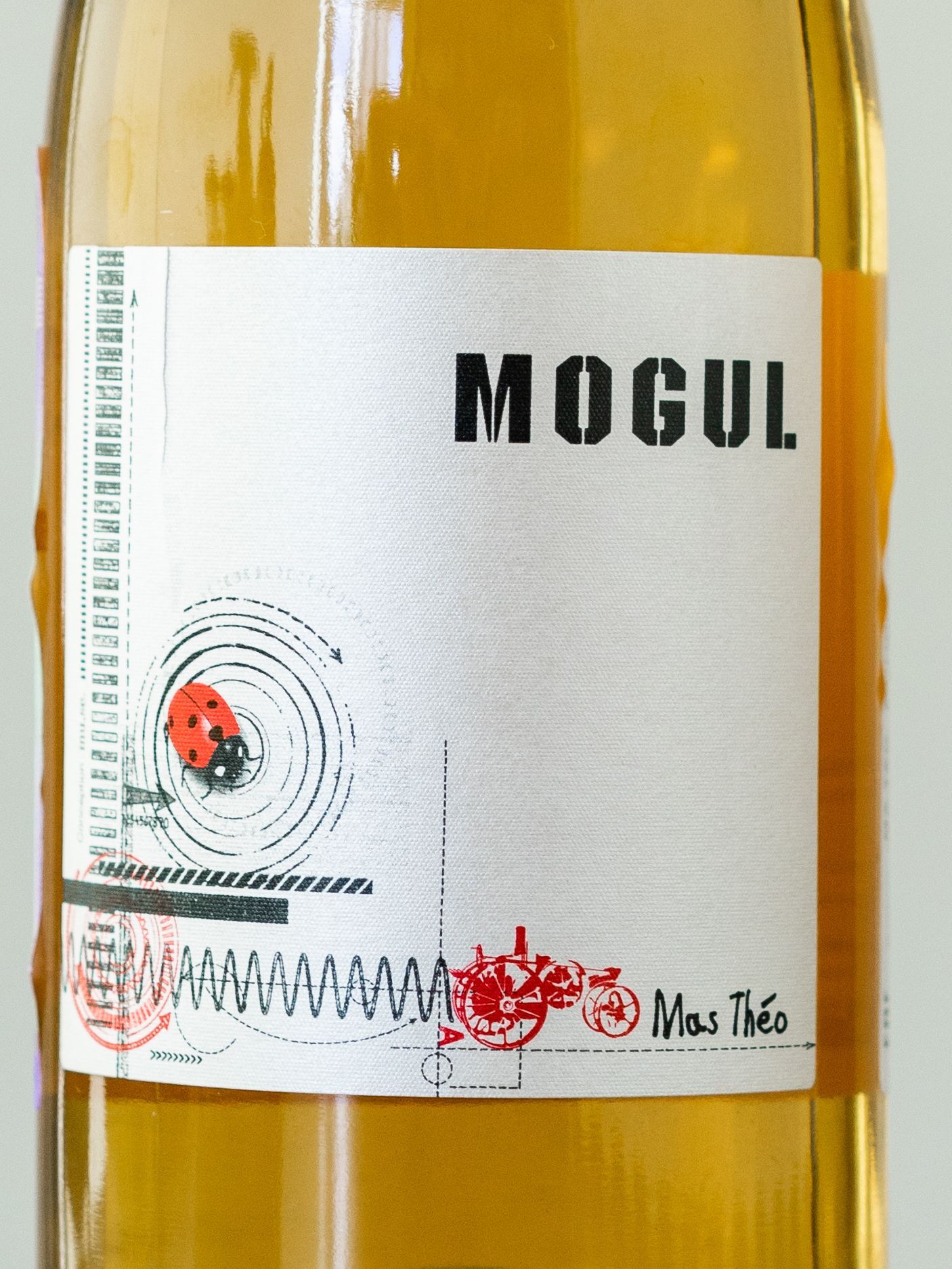 Купить вино Mas Theo Mogul в винном ресторане Остерия цена Вино Mas Theo Mogul / Ма Тео Могюль